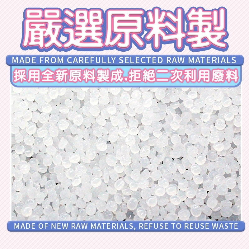 PE 破壞袋 🧾附發票 寄件袋 物流袋 便利袋 超耐扯 經濟款 內黑底 全新啞光白色 包裝控
