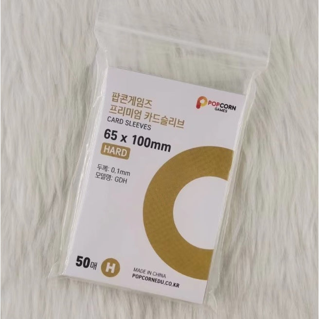 韓國爆米花popcone 透明卡膜 單包出貨 快速發貨 每包再送單張隨機小卡 卡之收納 追星必備 多款樣式 蝦皮店到店