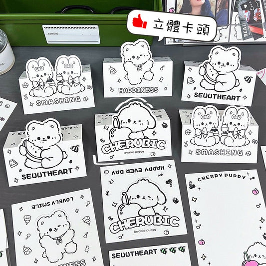 立體對折卡 卡頭+卡背 可愛小狗小熊 小卡 裝飾卡紙 出貨包材 包材小卡