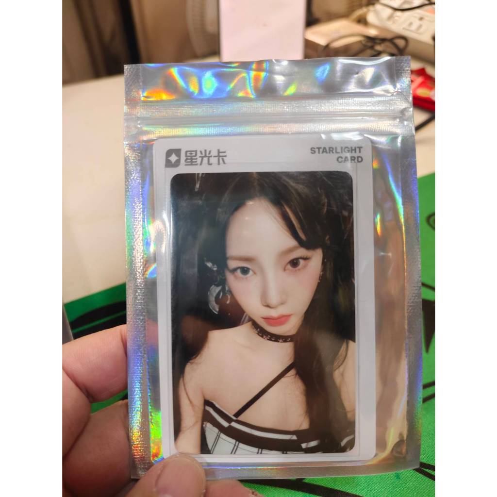 好棒棒偶像動漫店 AESPA星光卡 官方正卡假卡包退 現貨 隔日配 開立發票 WINTER KARINA 吉賽爾 寧寧
